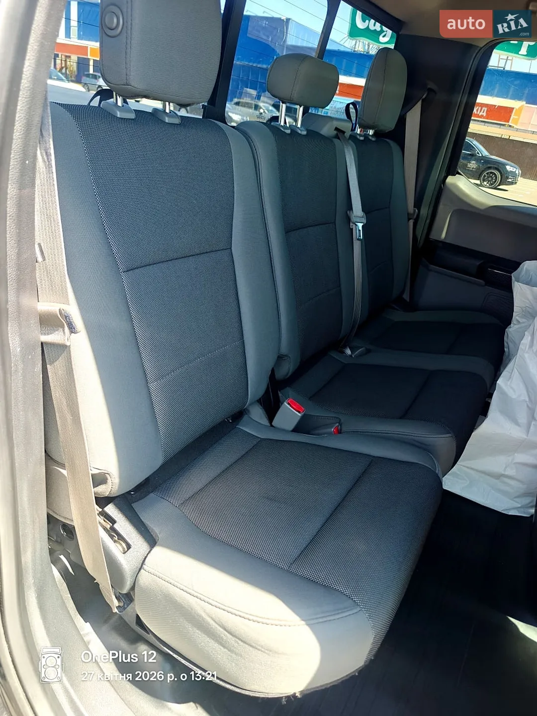 2015 Ford F-150 - мініатюра 28
