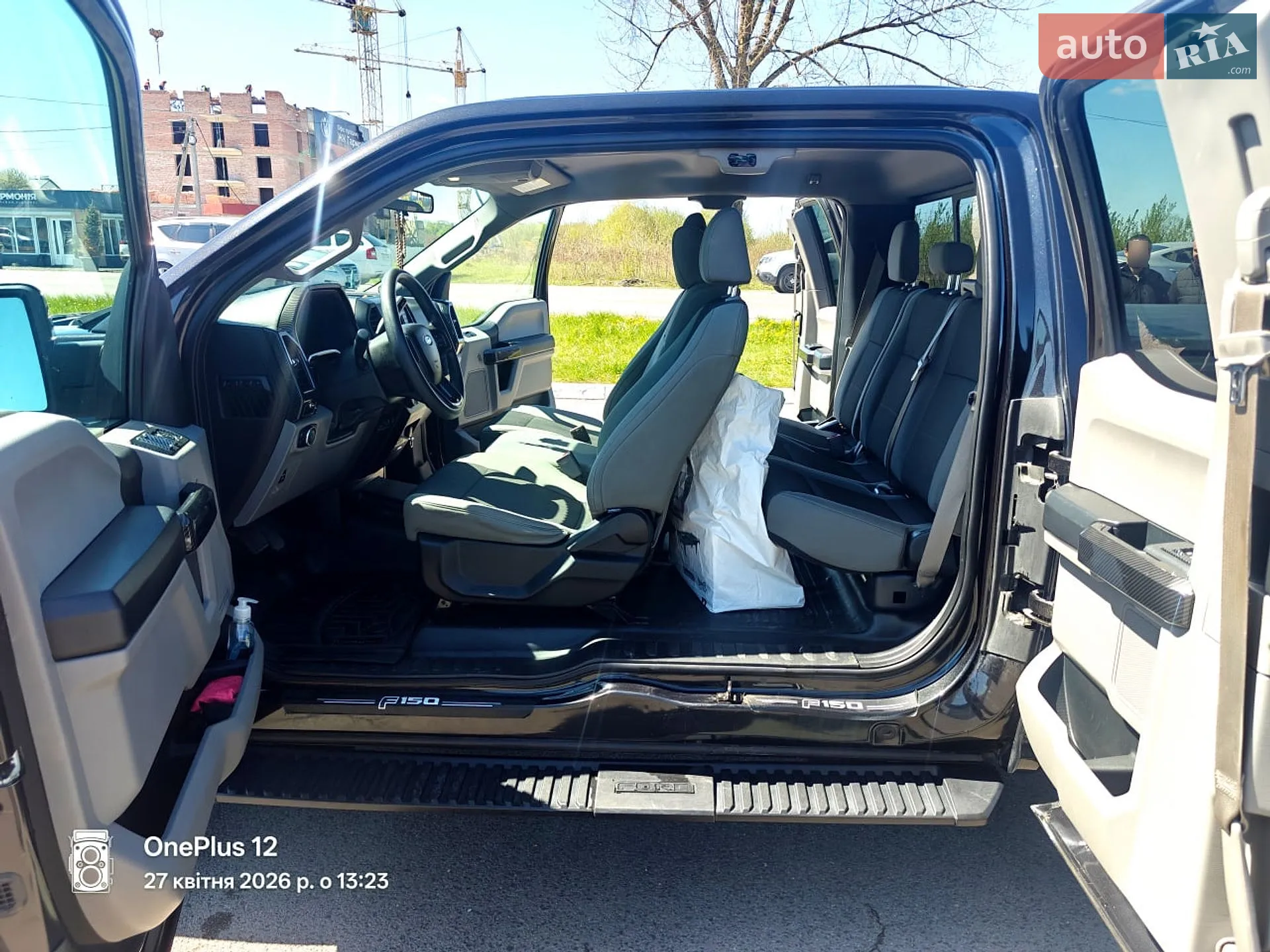 2015 Ford F-150 - мініатюра 29