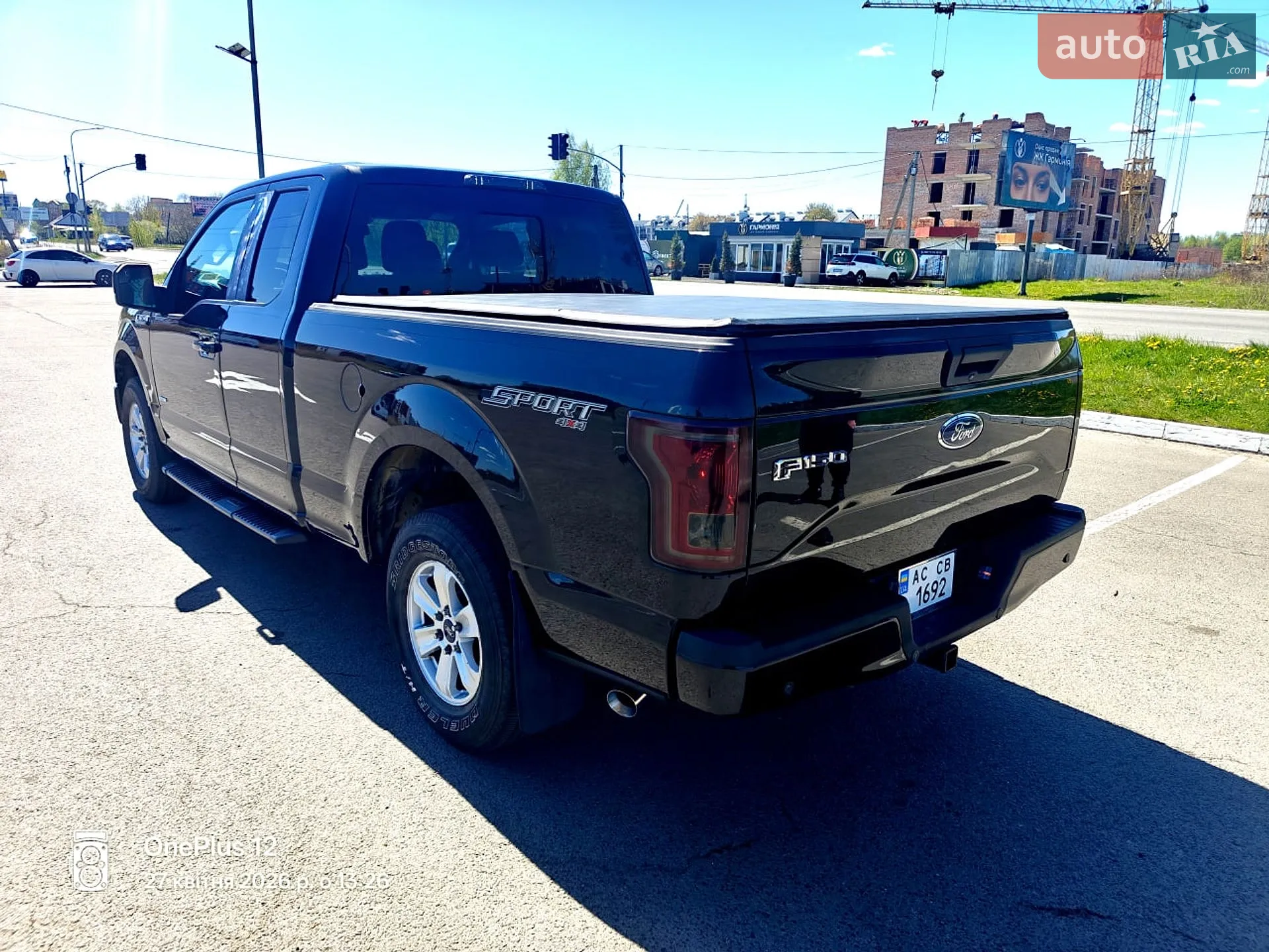 2015 Ford F-150 - мініатюра 12