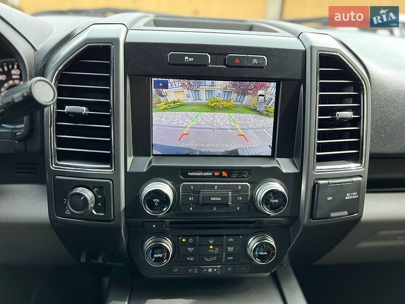 Пикап Ford F-150 2019 в Одессе