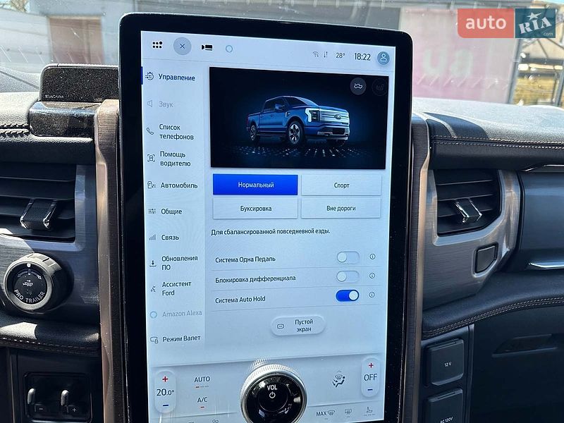 Пикап Ford F-150 2022 в Запорожье