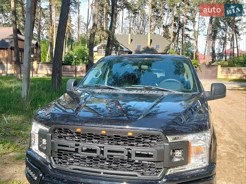 Ford F-150 2020