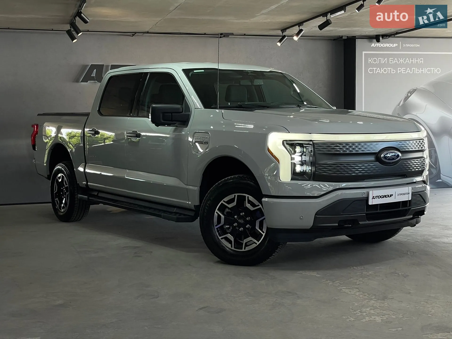 2023 Ford F-150 - фото 1