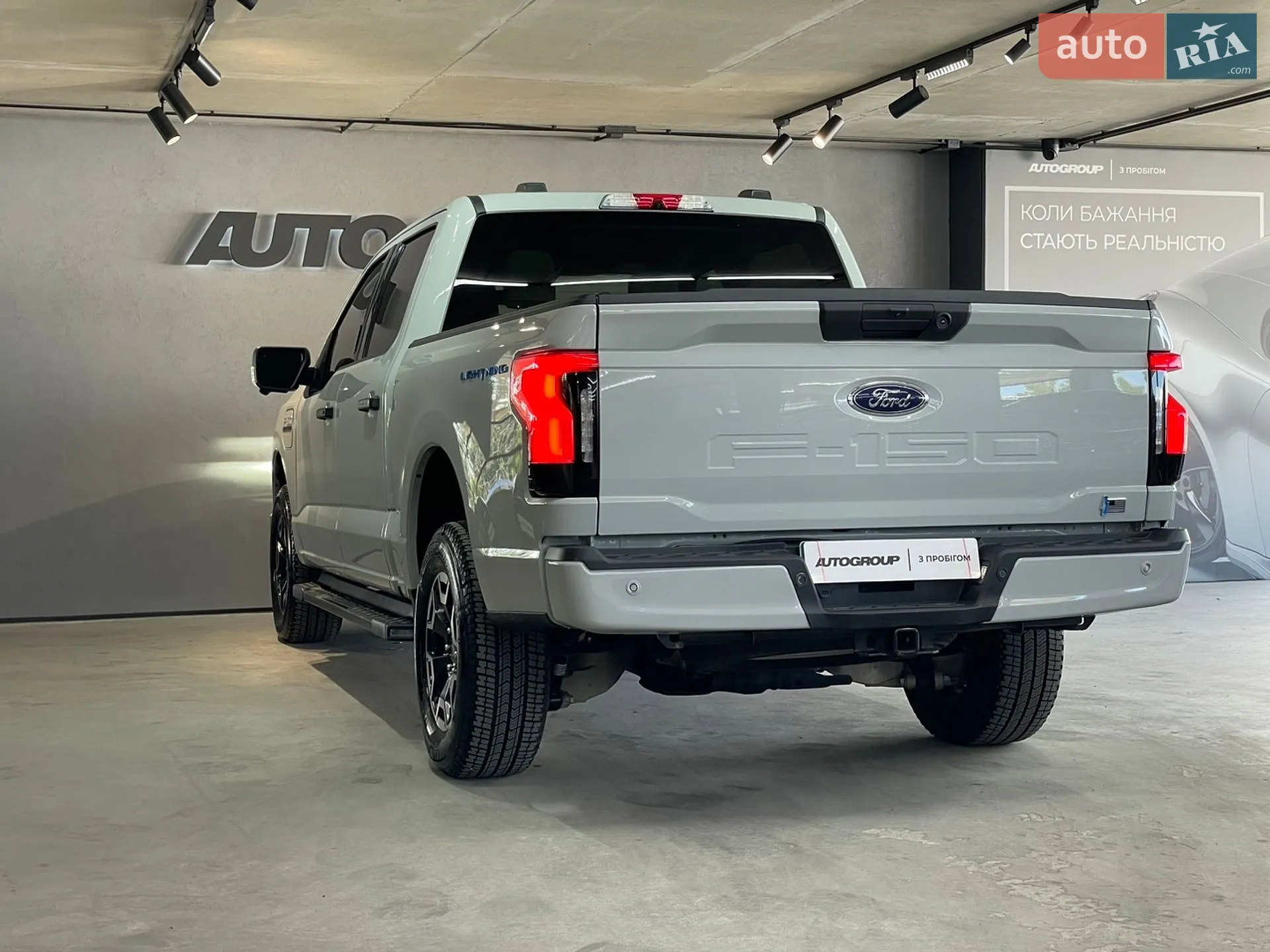 2023 Ford F-150 - мініатюра 22