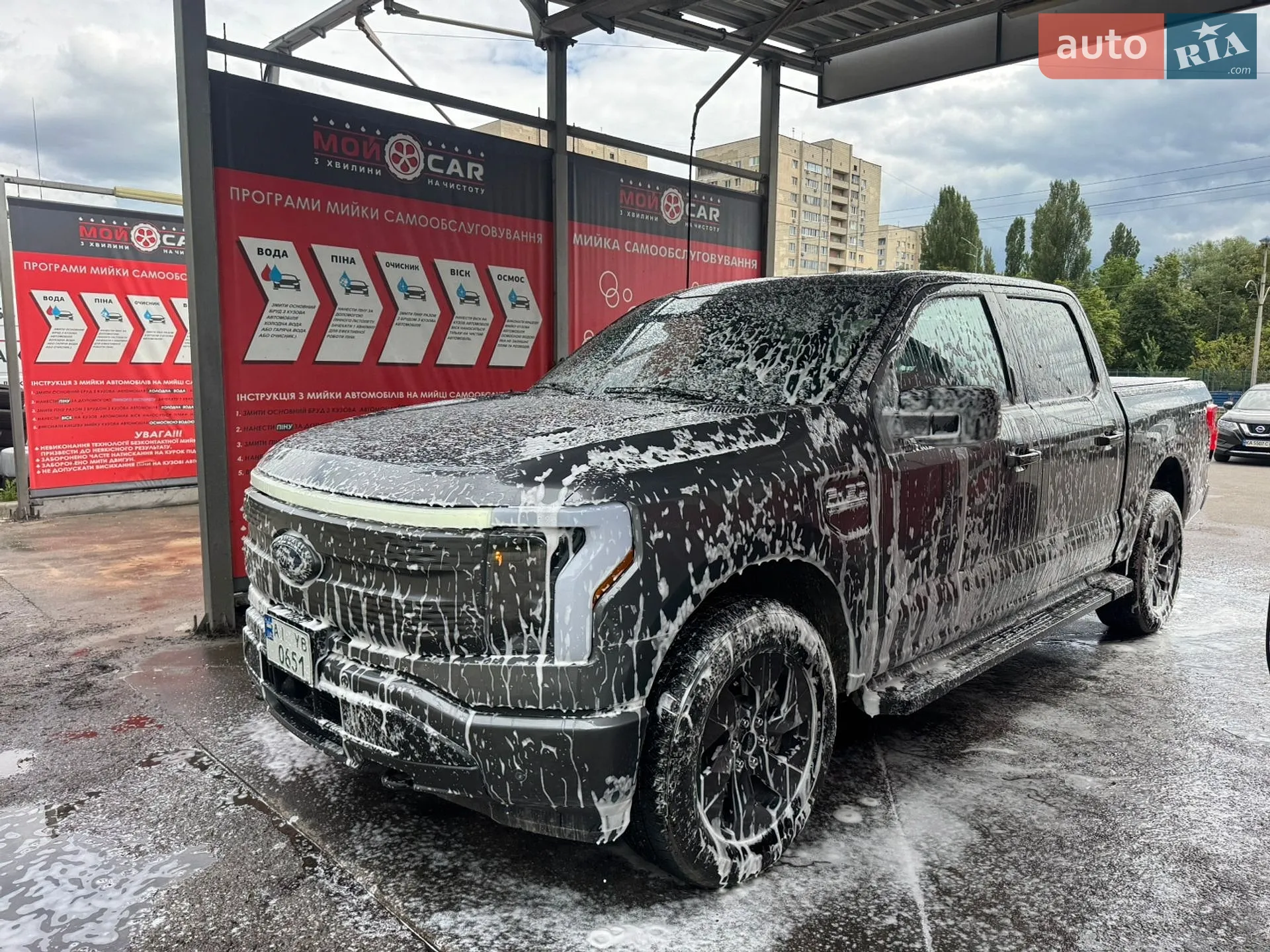 2023 Ford F-150 - мініатюра 43
