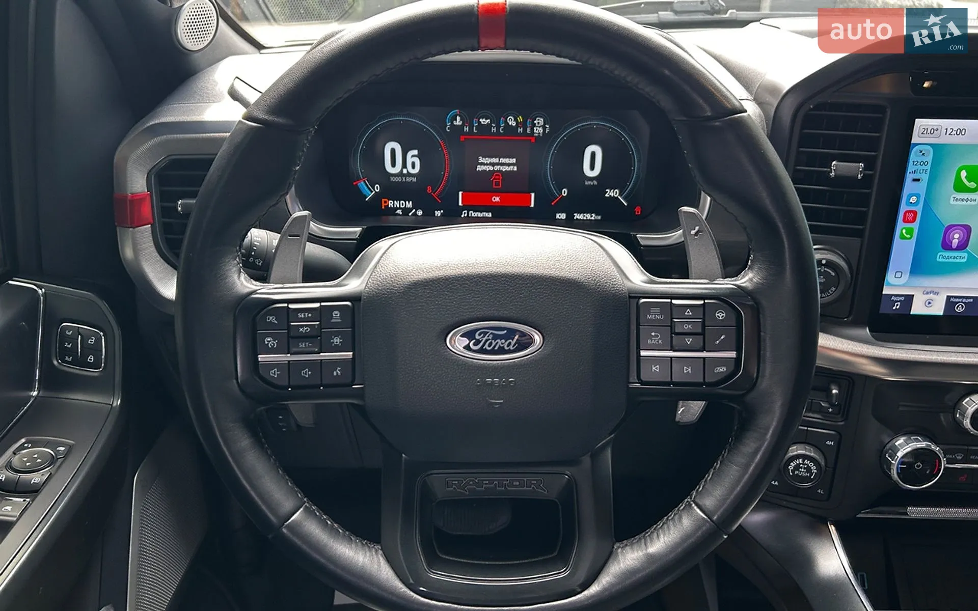 2023 Ford F-150 - мініатюра 15