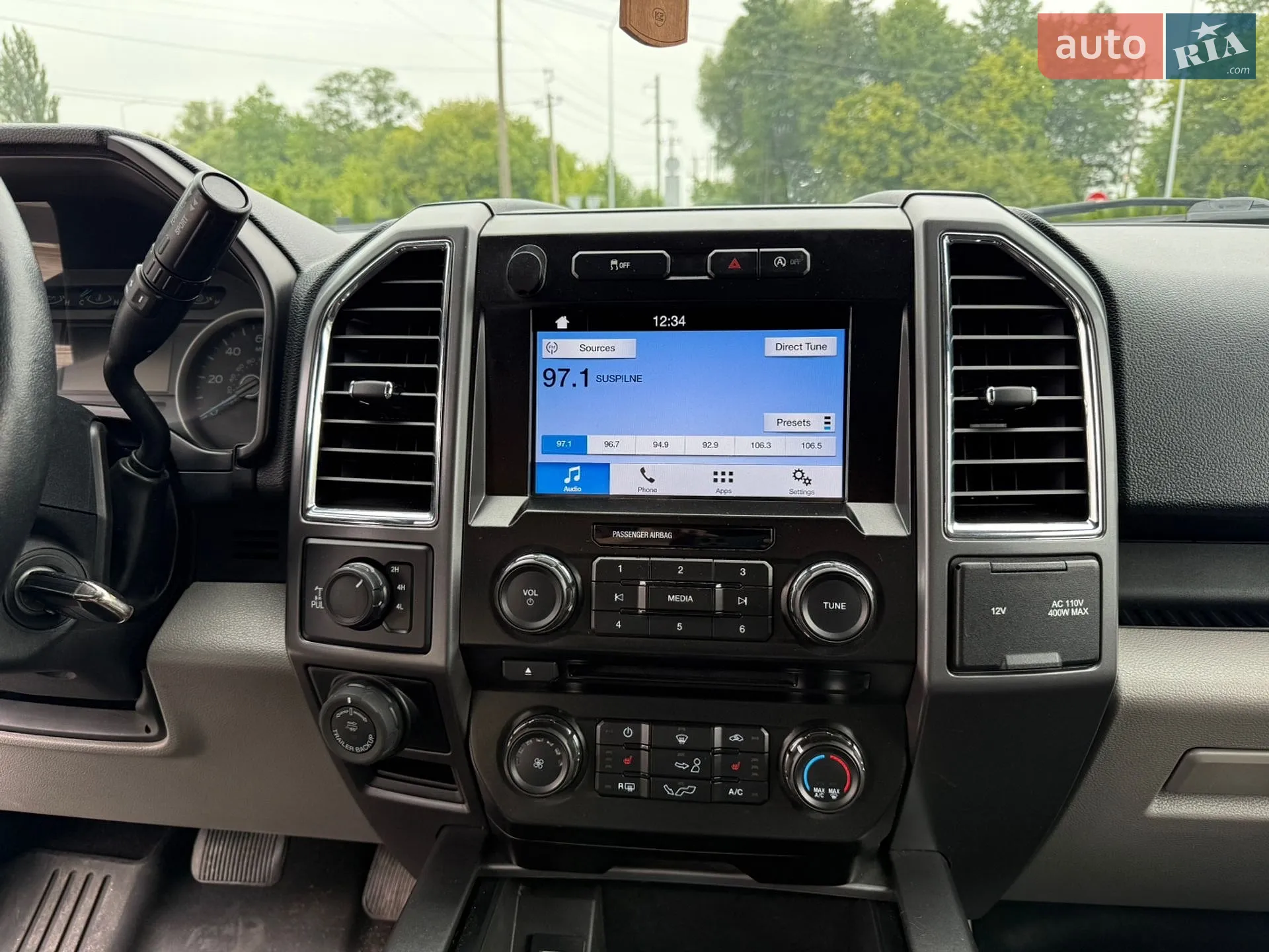 2016 Ford F-150 - мініатюра 53