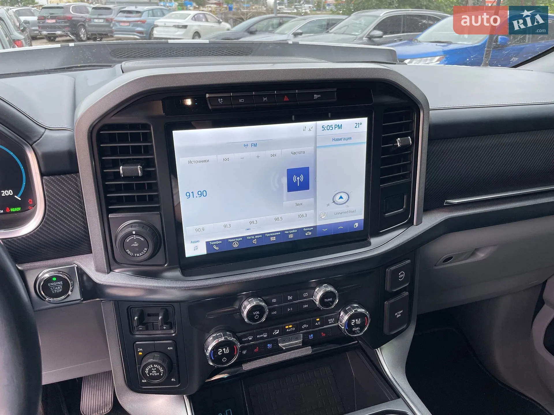 2021 Ford F-150 - мініатюра 15
