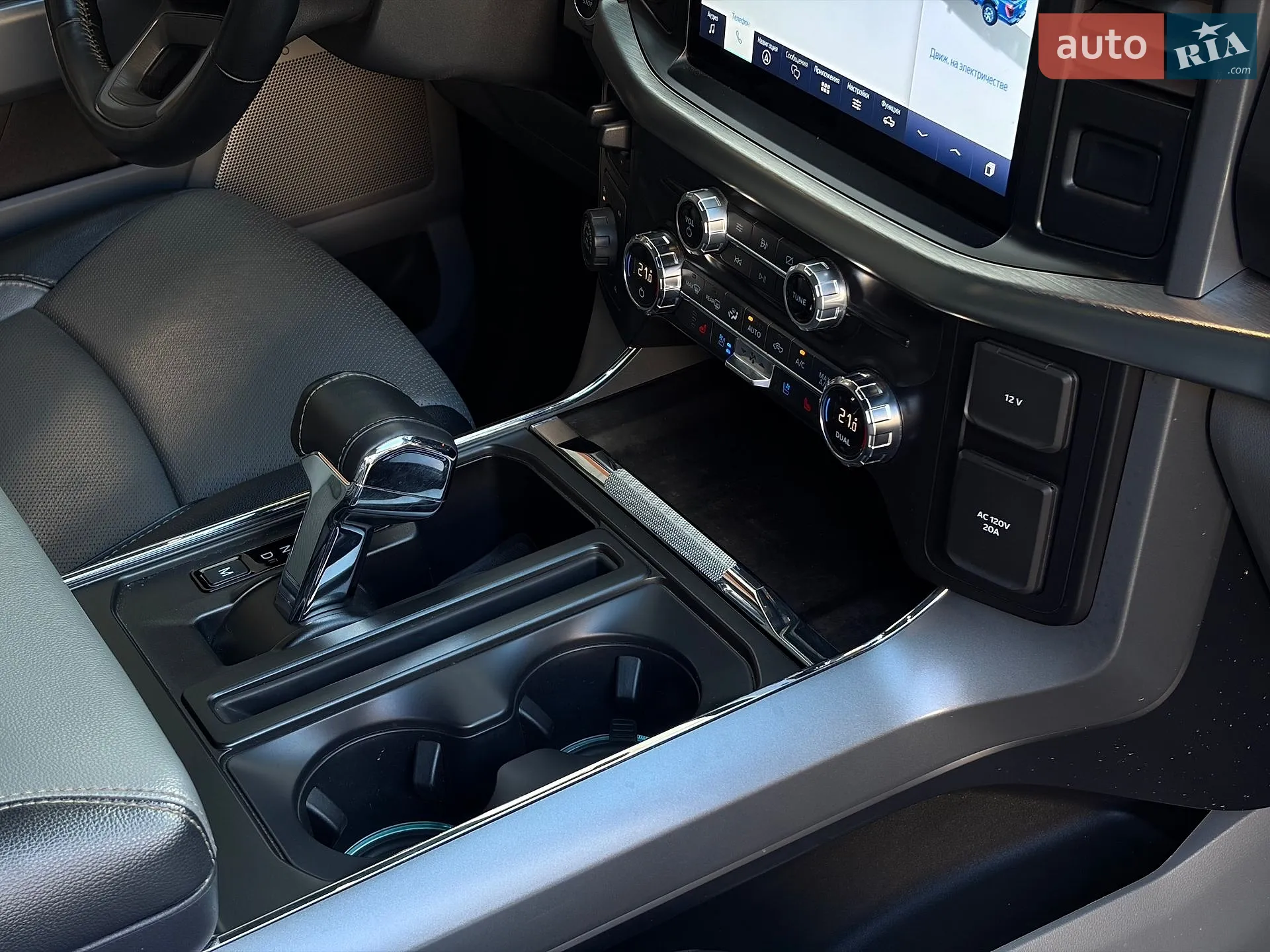 2021 Ford F-150 - мініатюра 27