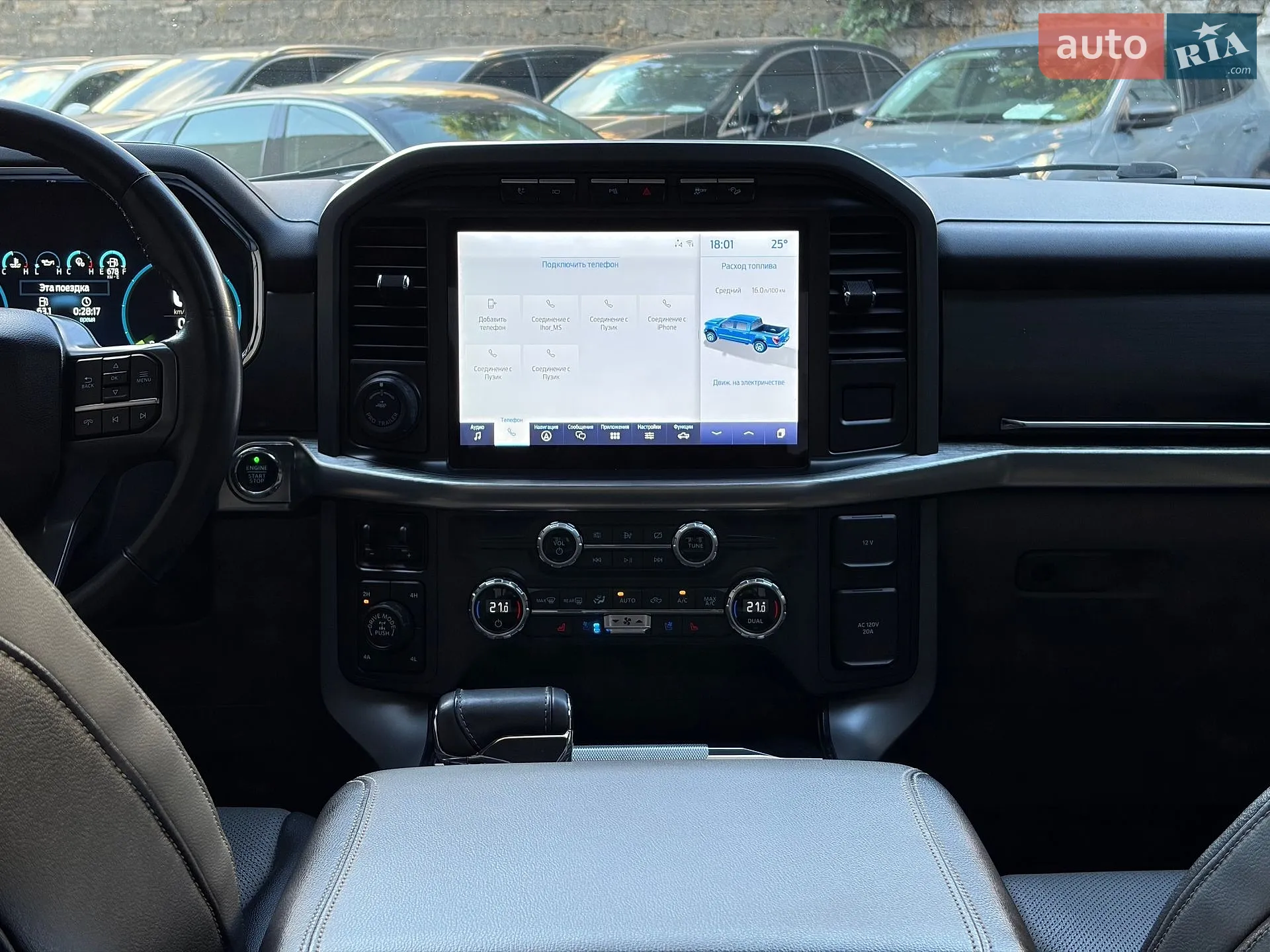 2021 Ford F-150 - мініатюра 36