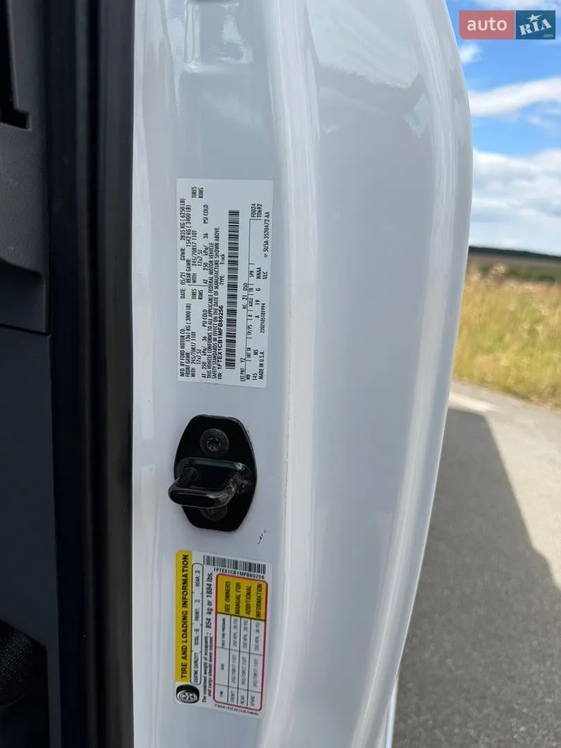 2017 Renault Kangoo - мініатюра 12