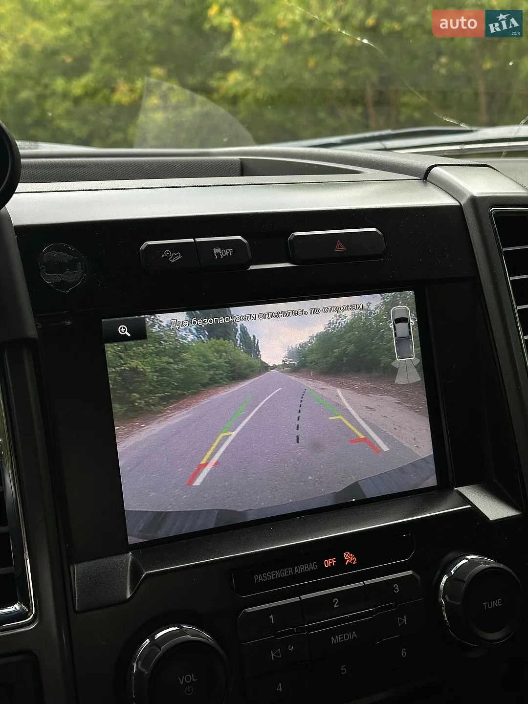 2015 Ford F-150 - мініатюра 32