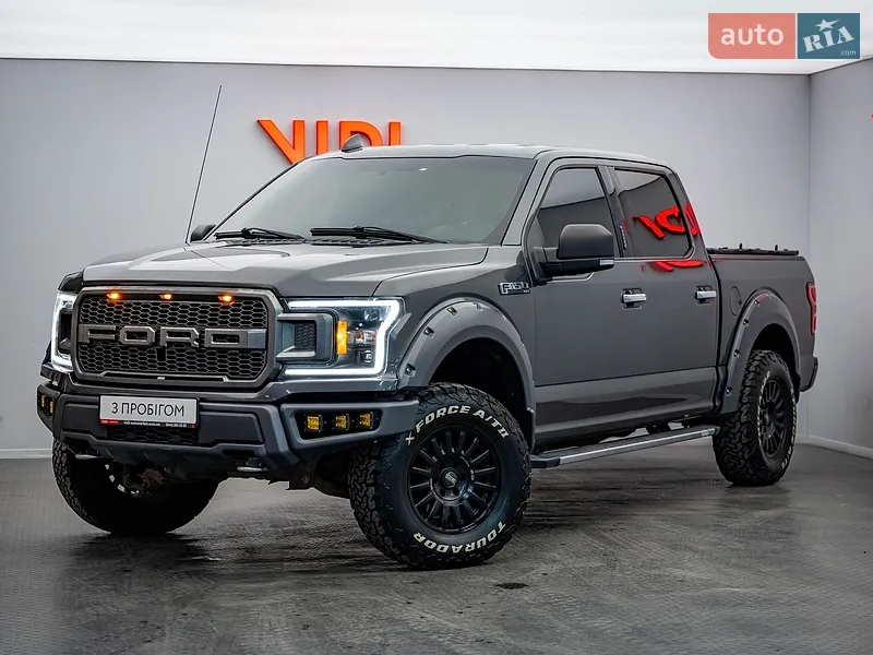 Ford F-150