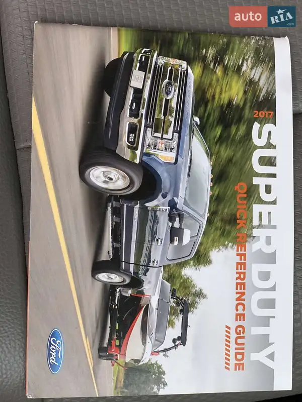 Пікап Ford F-250 2017 в Києві документ