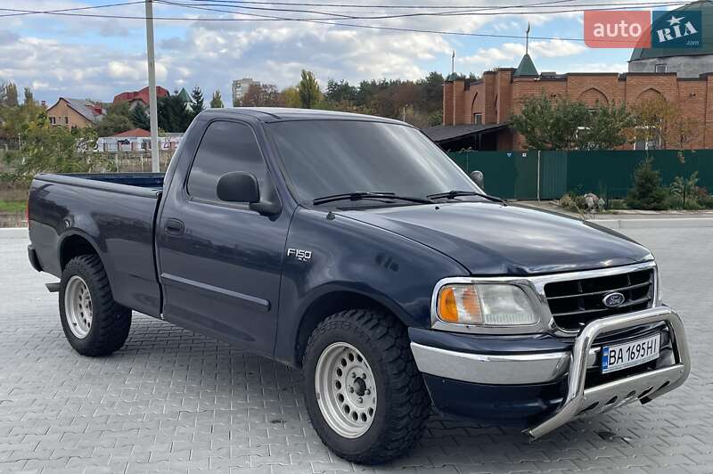 Другие грузовики Ford F-350 2004 в Кропивницком фото Другие грузовики Ford F-350 2004 в Кропивницком