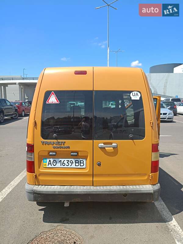 Микроавтобус Ford F-550 2005 в Солотвине фото 6 Микроавтобус Ford F-550 2005 в Солотвине