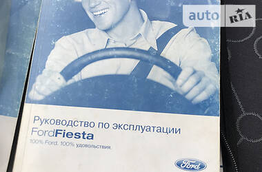 Хэтчбек Ford Fiesta 2006 в 