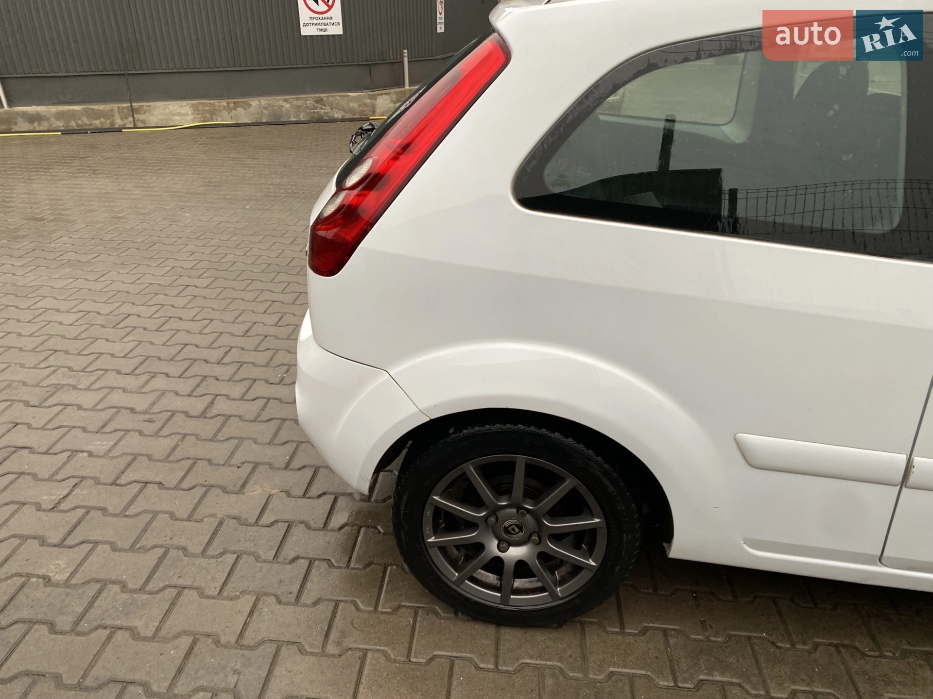 Ford Fiesta 2007 VIN WF0DXXGAJD7U44438 фото оголошення 7 з 14