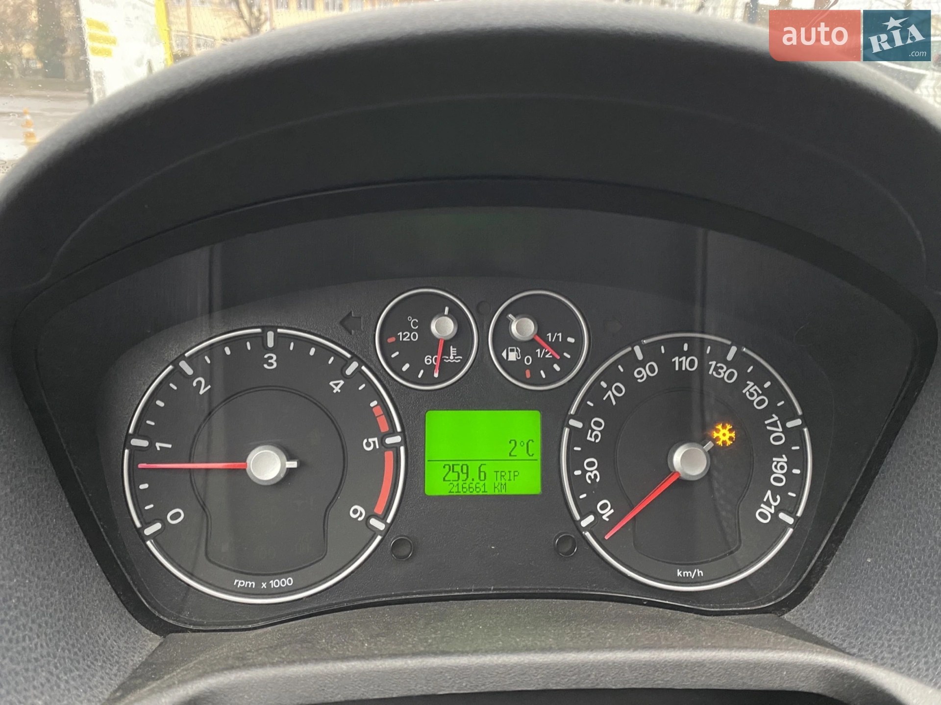 Ford Fiesta 2007 VIN WF0DXXGAJD7U44438 фото оголошення 11 з 14