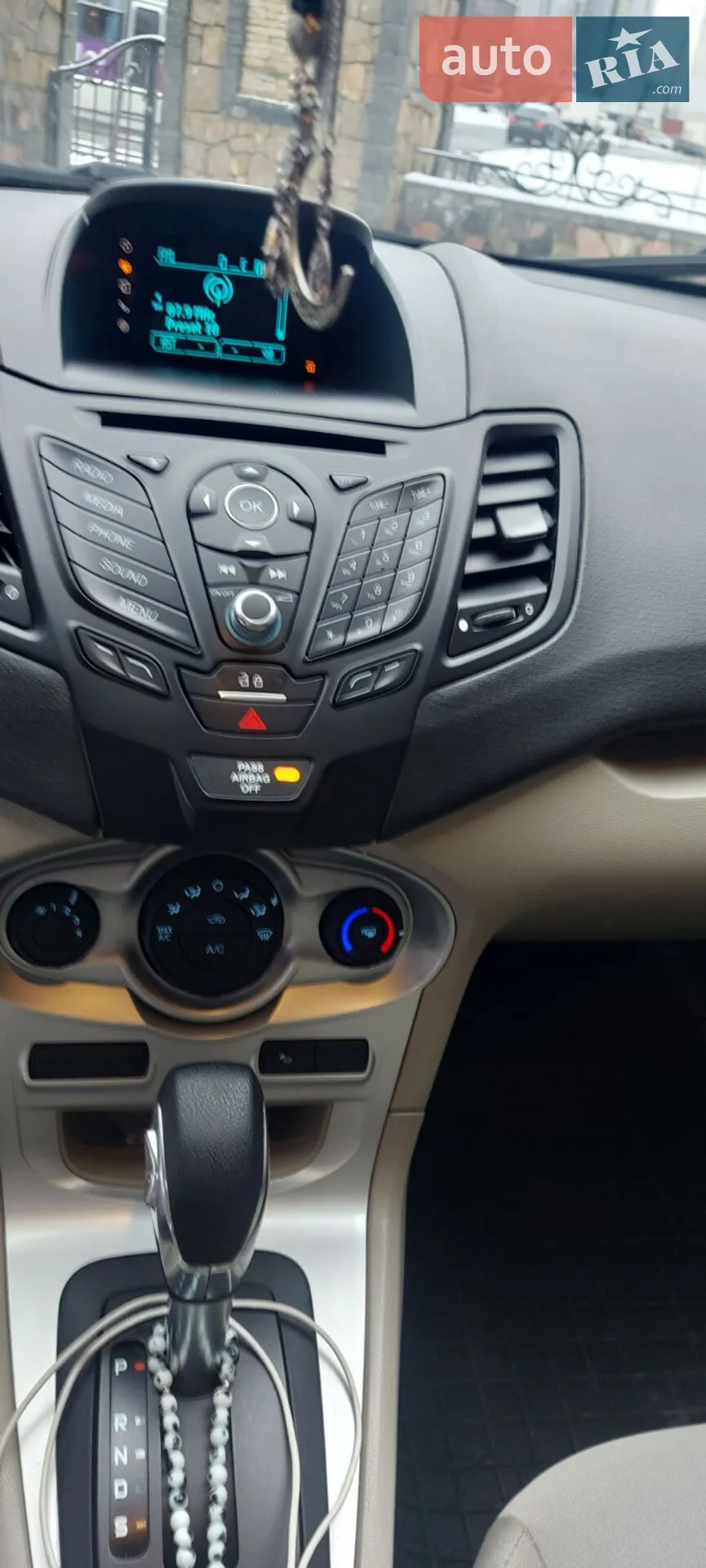 2016 Ford Fiesta - мініатюра 23