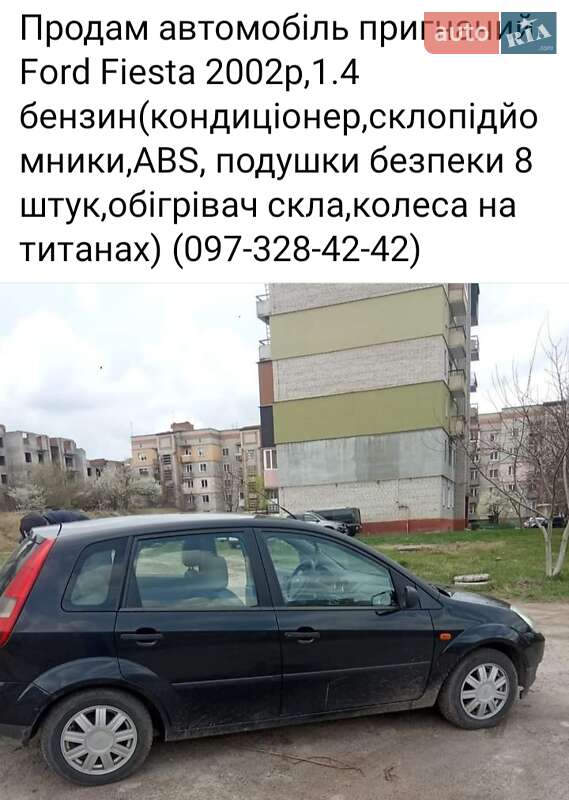 Хэтчбек Ford Fiesta 2002 в Нововолынске