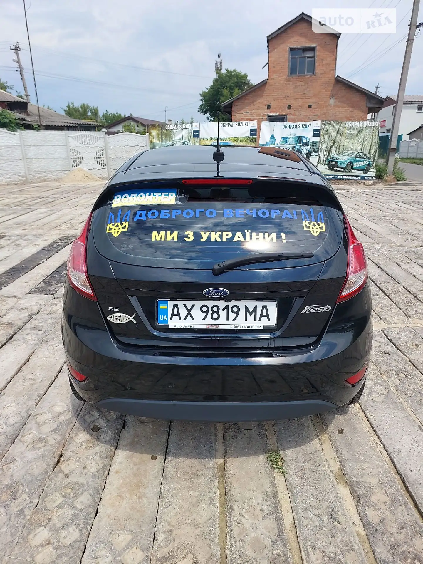 2019 Ford Fiesta - мініатюра 3
