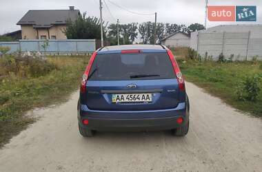 Хэтчбек Ford Fiesta 2006 в Киеве