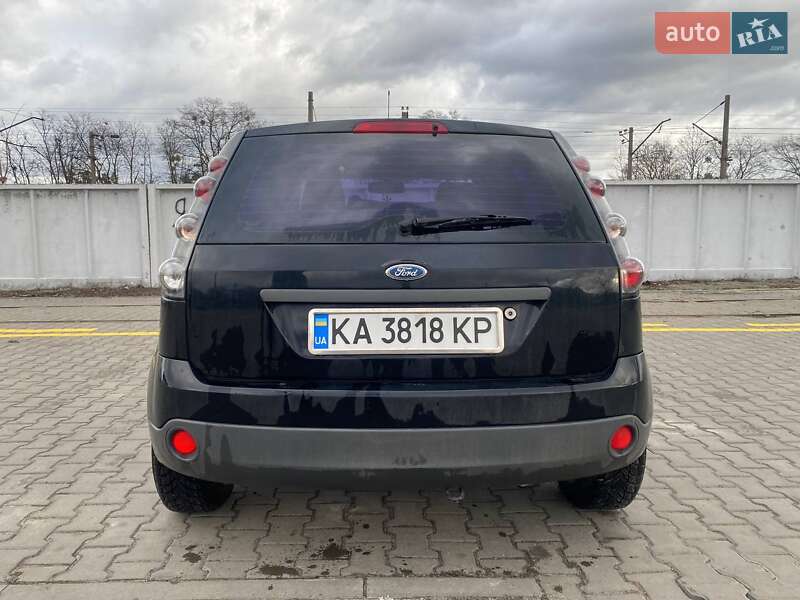 Хэтчбек Ford Fiesta 2008 в Ирпене фото 29 Хэтчбек Ford Fiesta 2008 в Ирпене