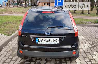 Хэтчбек Ford Fiesta 2008 в Кропивницком