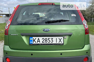 Хэтчбек Ford Fiesta 2008 в Киеве