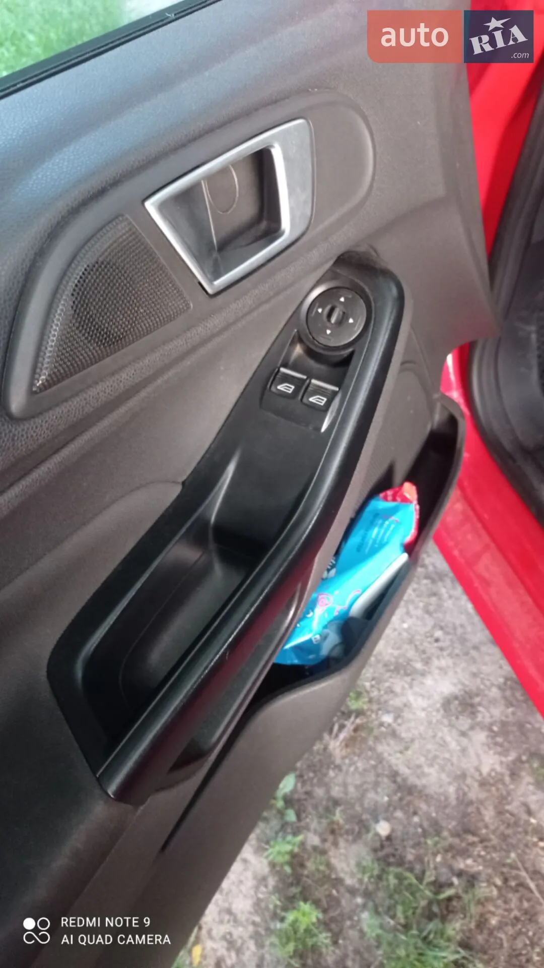2015 Ford Fiesta - мініатюра 13