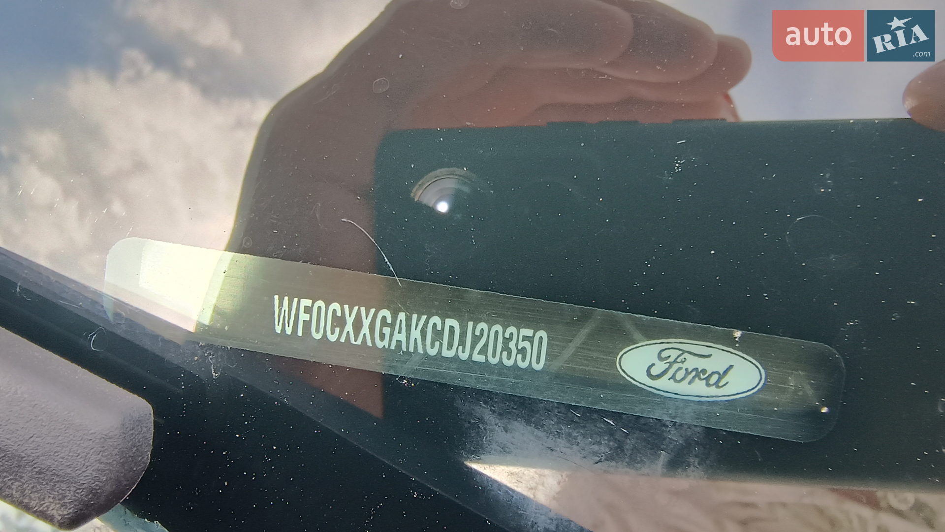2013 Ford Fiesta - мініатюра 13