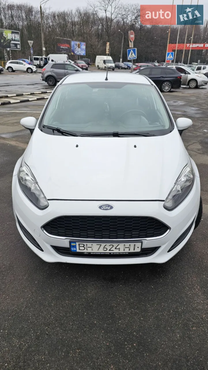 2016 Ford Fiesta - мініатюра 25