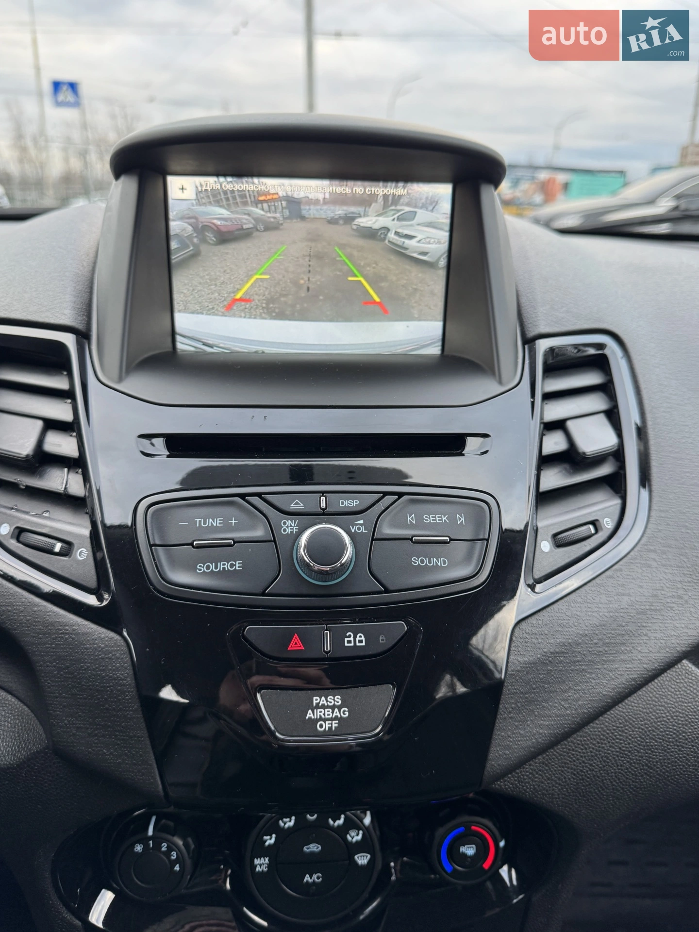 2019 Ford Fiesta - мініатюра 17