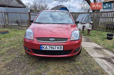 Хетчбек Ford Fiesta 2007 в Києві