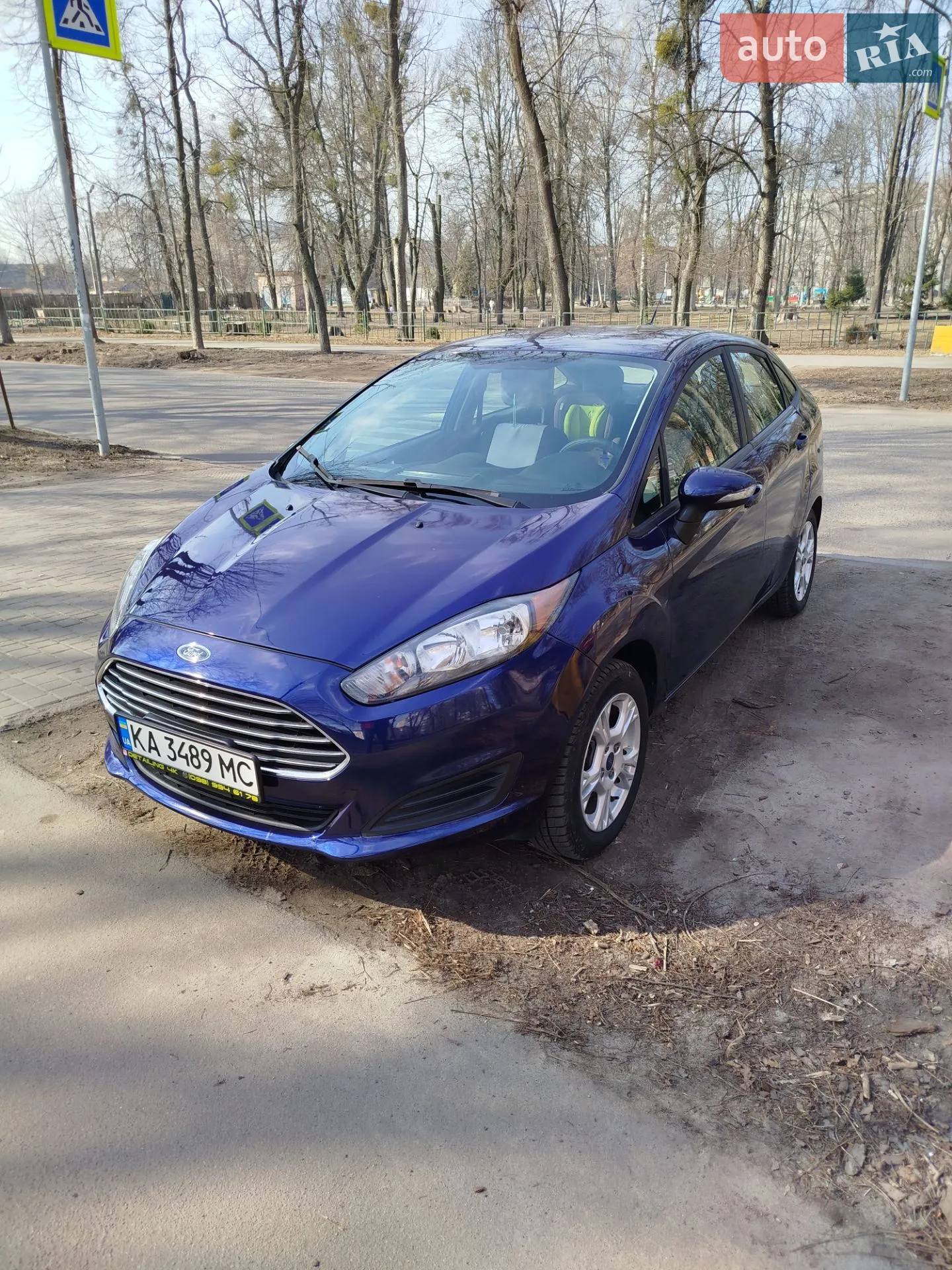 2016 Ford Fiesta - мініатюра 2