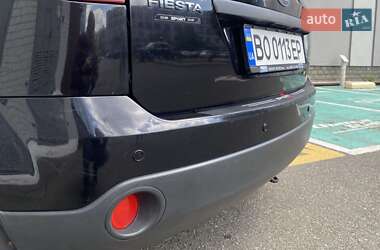 Хэтчбек Ford Fiesta 2007 в 