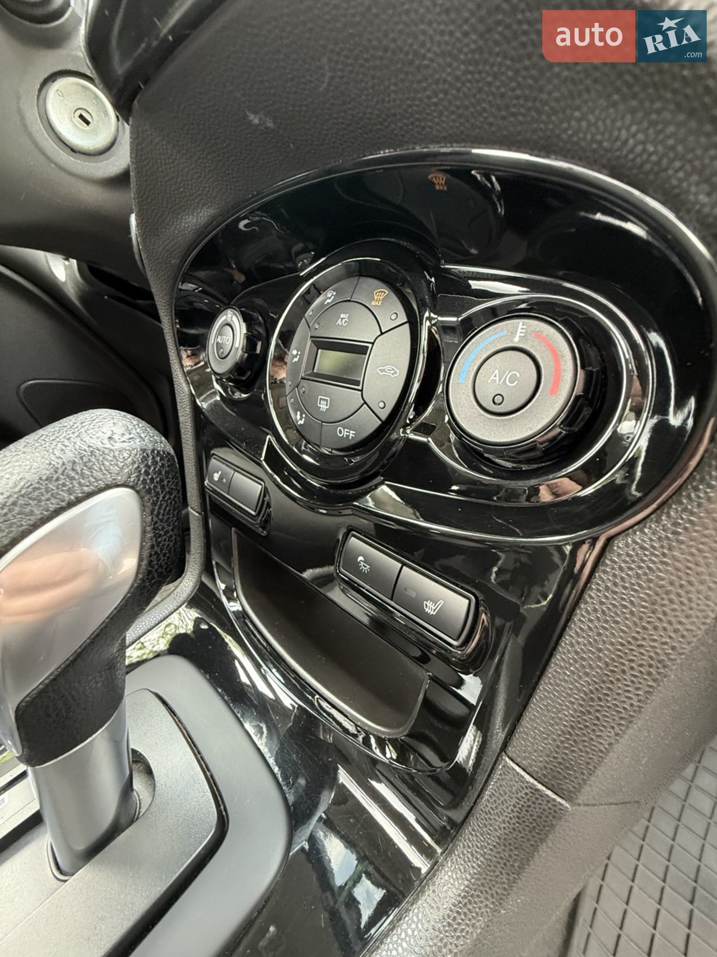 2015 Ford Fiesta - мініатюра 51