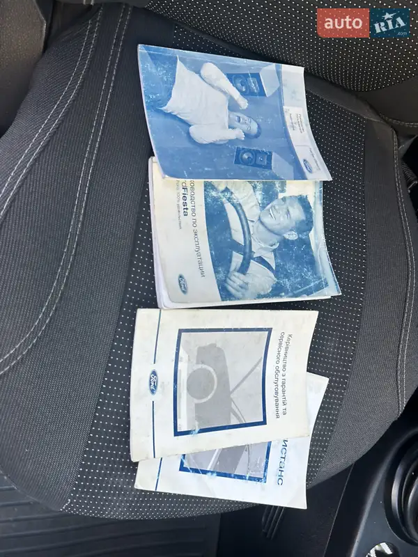 Хэтчбек Ford Fiesta 2008 в Измаиле документ 2 фото Хэтчбек Ford Fiesta 2008 в Измаиле документ