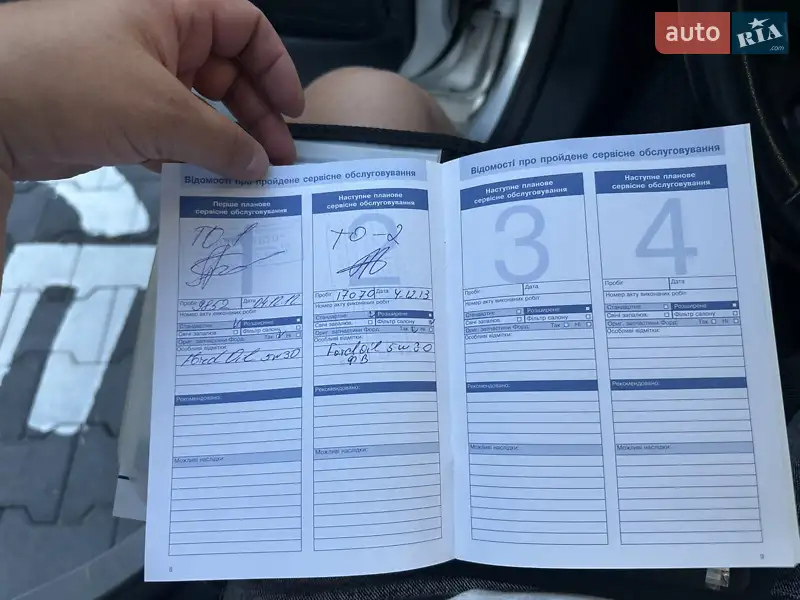 Хэтчбек Ford Fiesta 2011 в Киеве документ