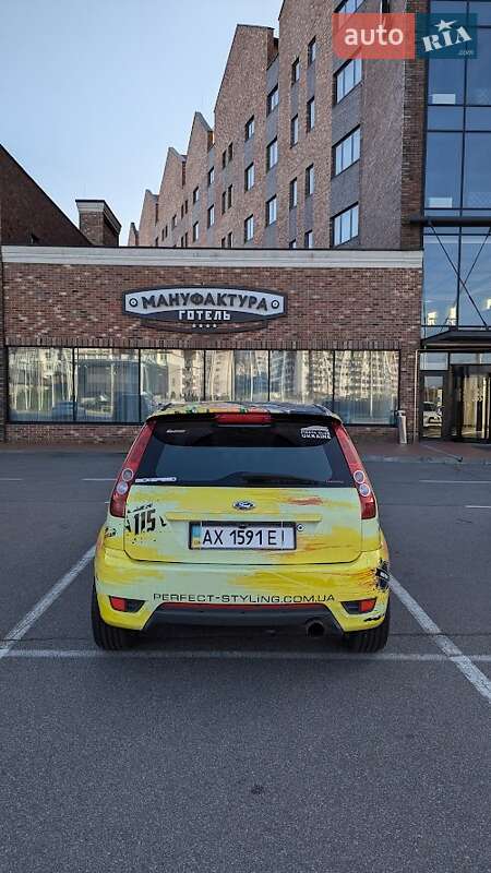 Ford Fiesta 2007