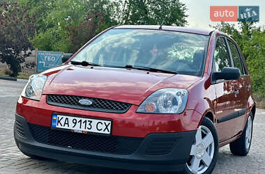 Хэтчбек Ford Fiesta 2006 в Кривом Роге