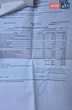 Хэтчбек Ford Fiesta 2015 в 