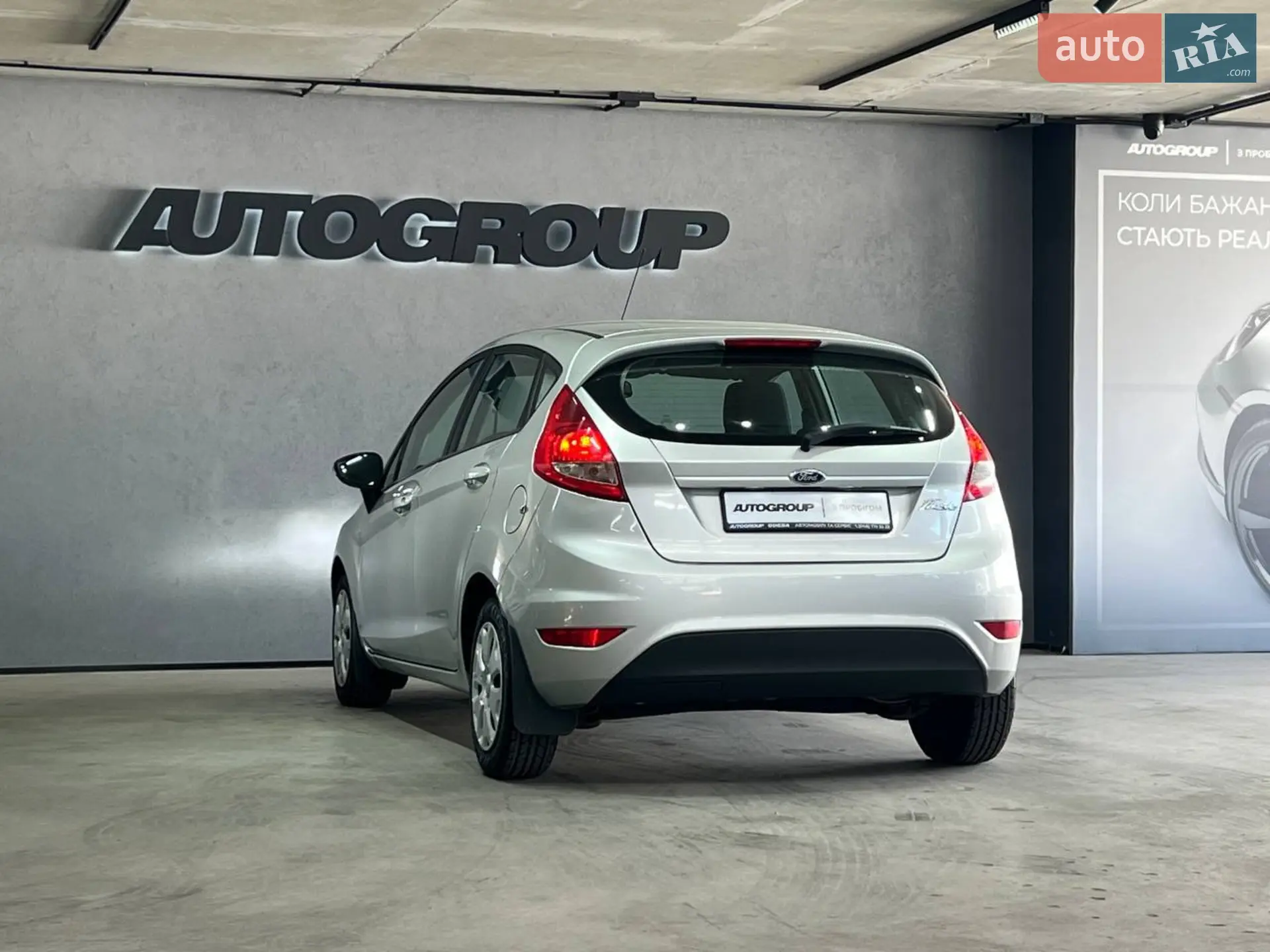 2012 Ford Fiesta - мініатюра 4