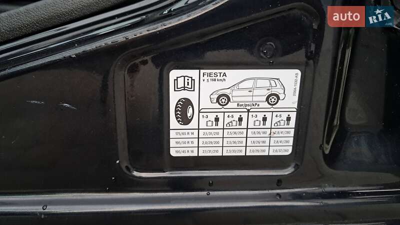 Хэтчбек Ford Fiesta 2005 в Виннице