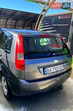 Хетчбек Ford Fiesta 2005 в Кропивницькому