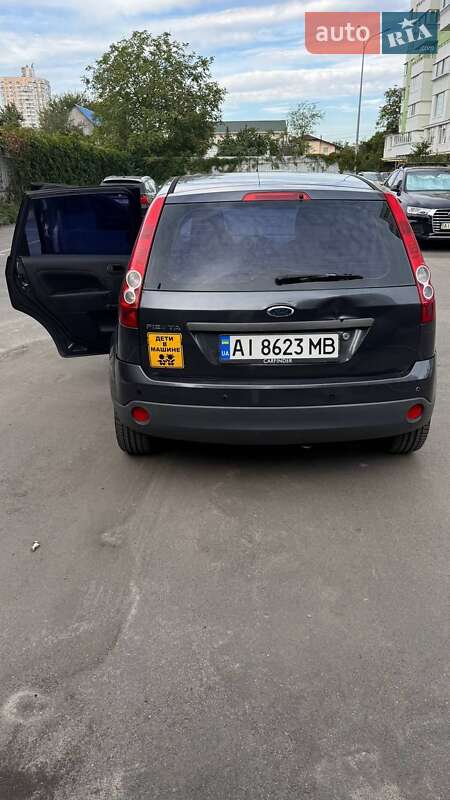 Хэтчбек Ford Fiesta 2008 в Вышгороде