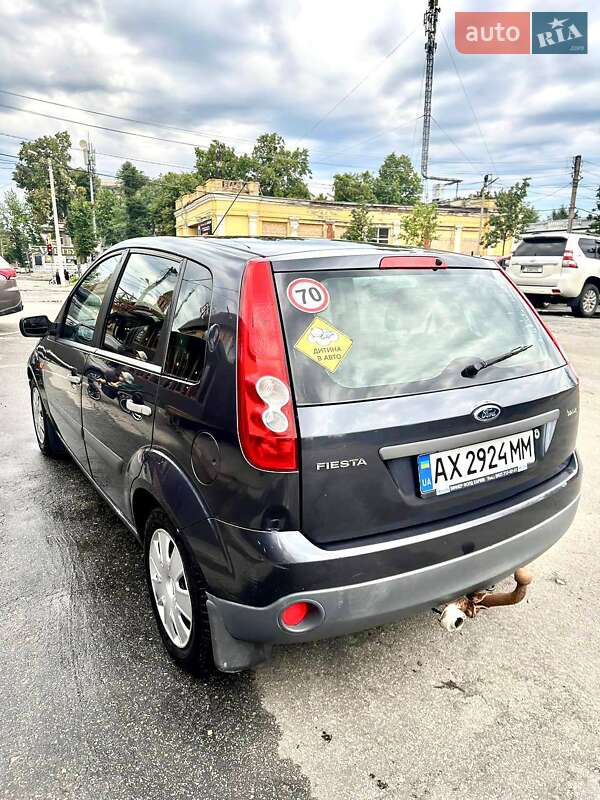 Хэтчбек Ford Fiesta 2008 в Харькове