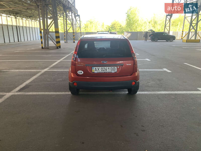 Хэтчбек Ford Fiesta 2007 в Харькове