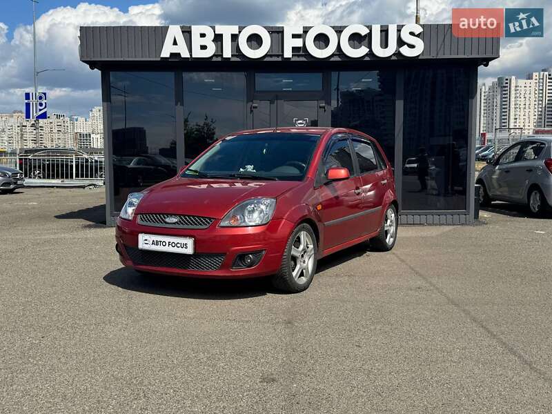 Хэтчбек Ford Fiesta 2007 в Киеве